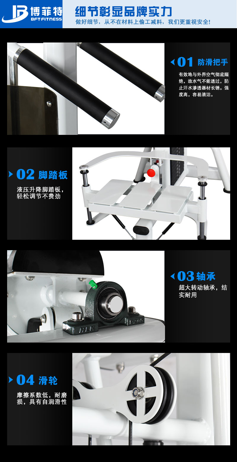 悍马提肩榴莲小视频