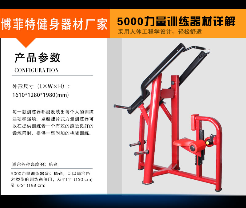 高拉榴莲小视频厂家