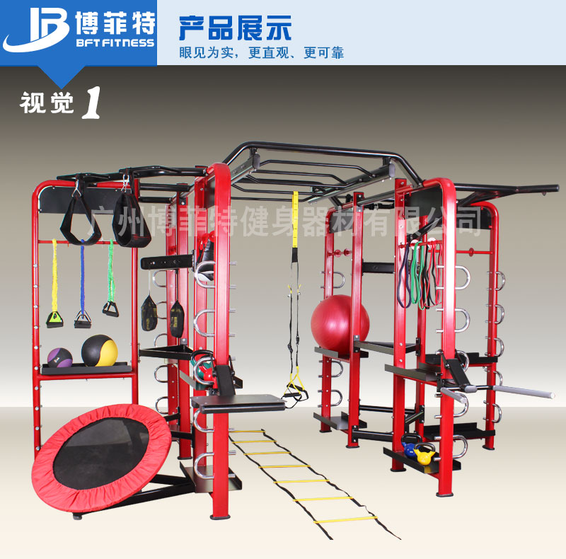 360综合榴莲小视频