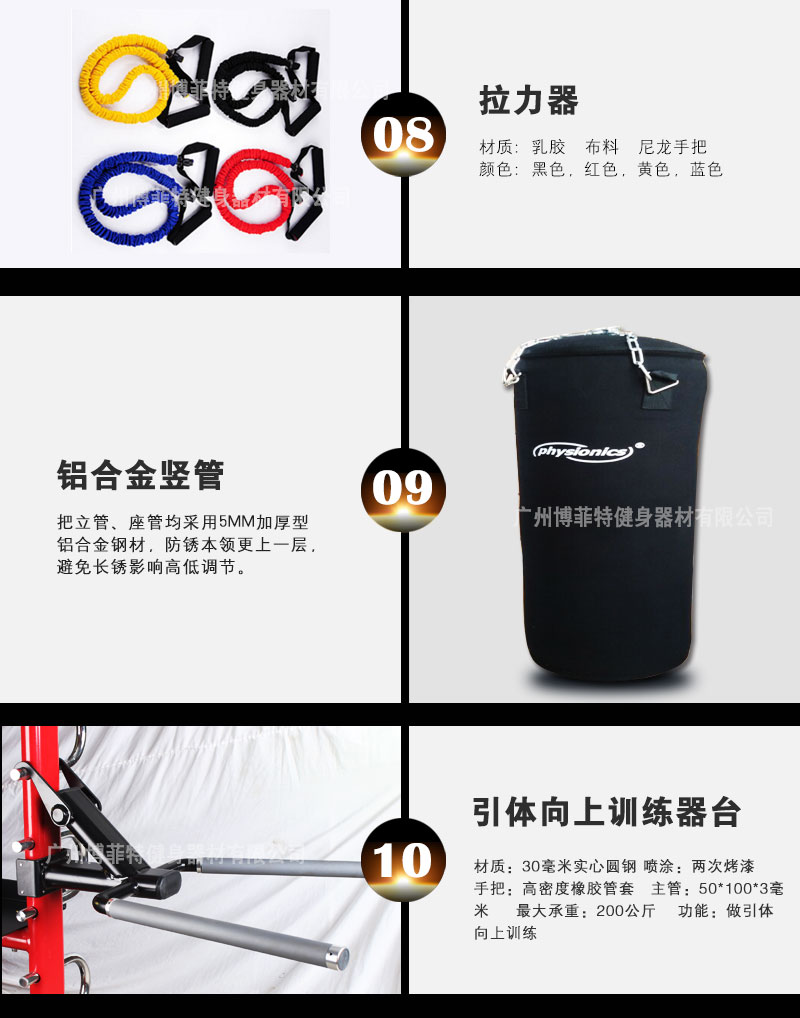 榴莲视频免费综合榴莲小视频