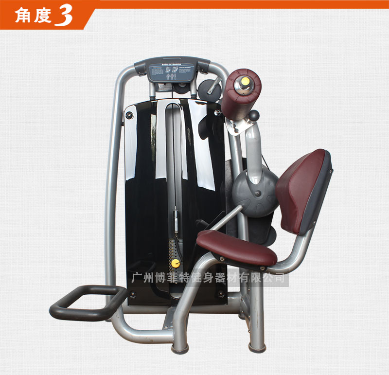 后背伸展榴莲小视频