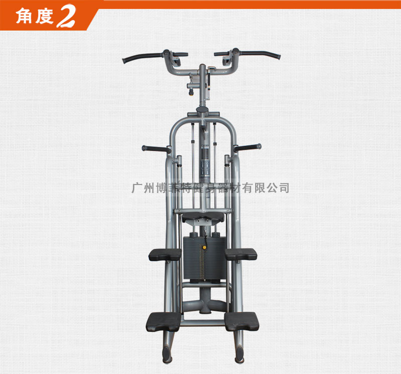 助力引体向上榴莲小视频