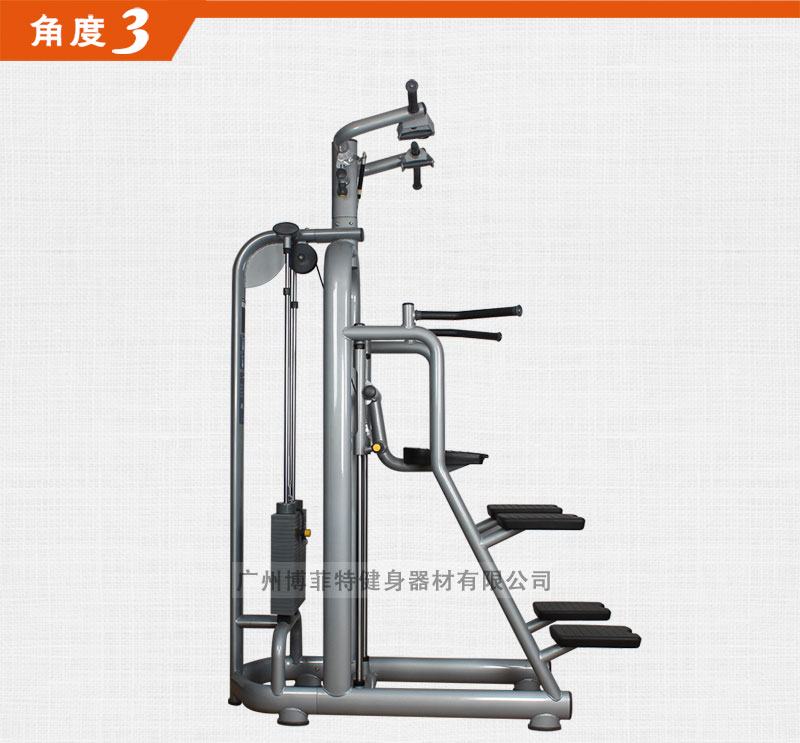 助力引体向上榴莲小视频