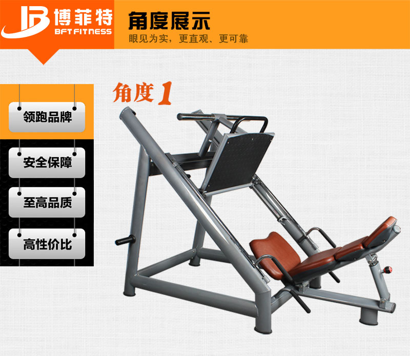 45度倒蹬榴莲小视频