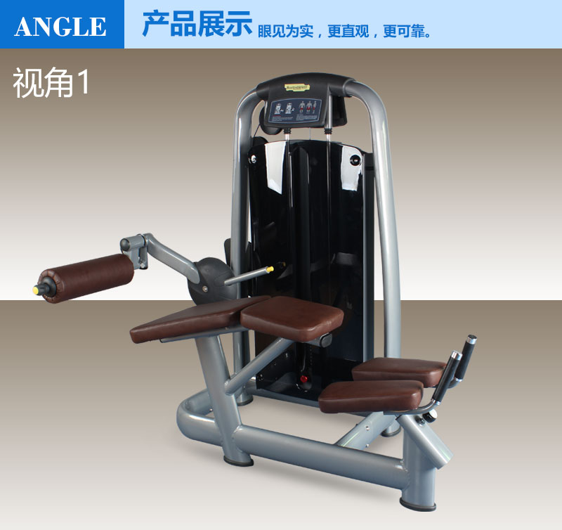 后屈腿榴莲小视频