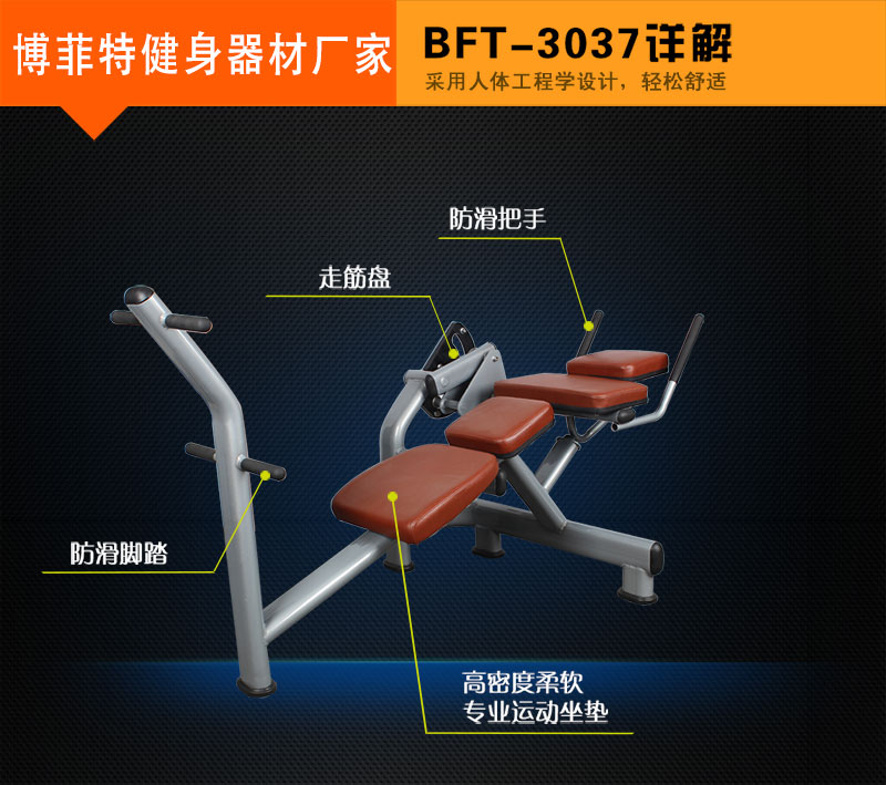 腹肌榴莲小视频批发