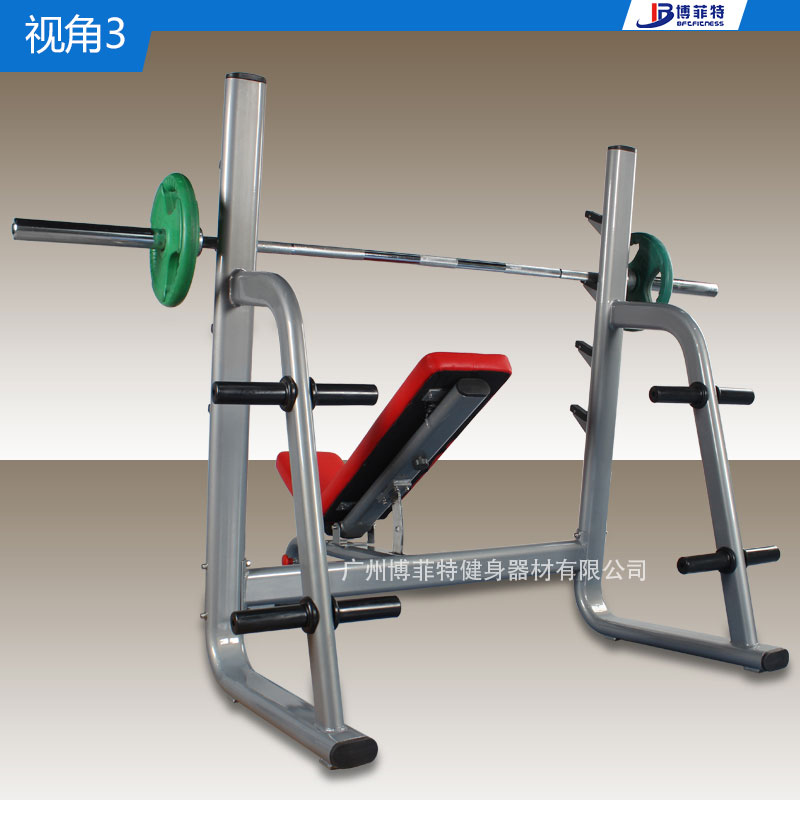 组合平板卧推推肩榴莲小视频一体机
