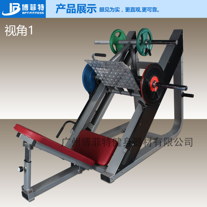 45 度倒蹬榴莲小视频
