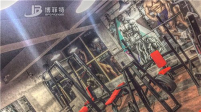伊拉克客户健身房案例 榴莲视频免费客户健身房实例