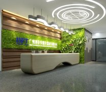 广州榴莲视频免费健身器材有限公司搬迁通知